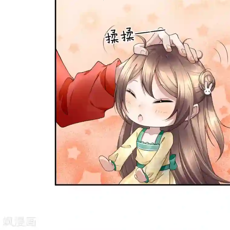 仙尊奶爸当赘婿第20话 现在后悔？已经晚了