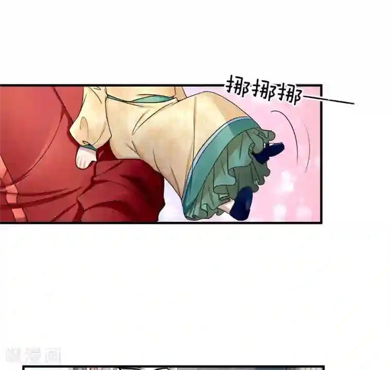 仙尊奶爸当赘婿第25话 碰我女儿，自寻死路