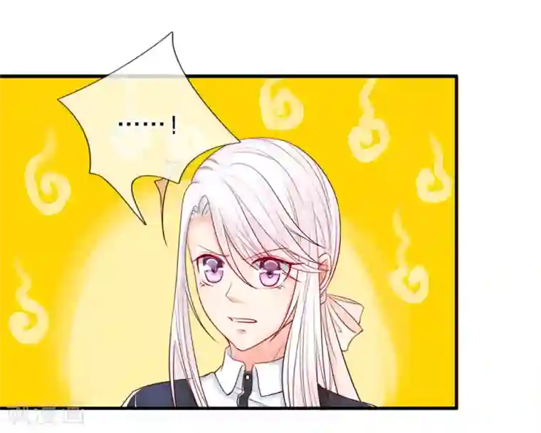 仙尊奶爸当赘婿第28话 离她远点，你吃醋了？