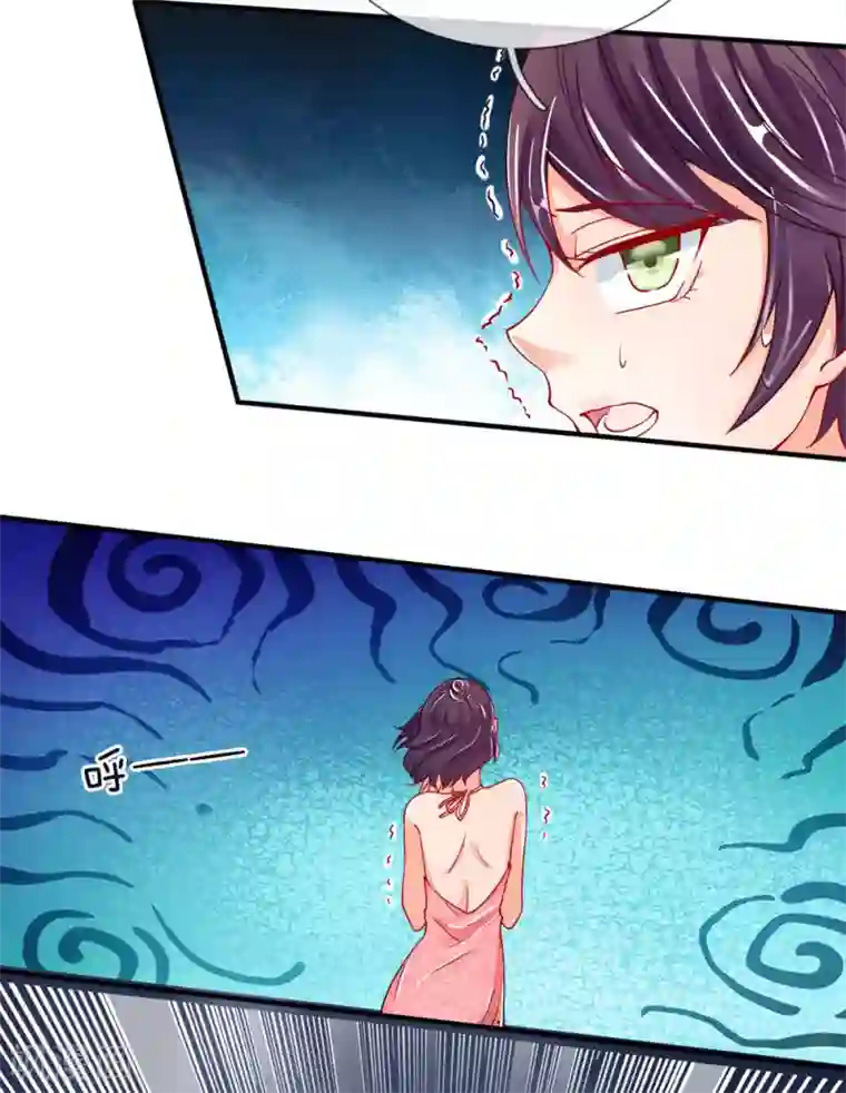 仙尊奶爸当赘婿第30话 飞来横祸，女鬼现身