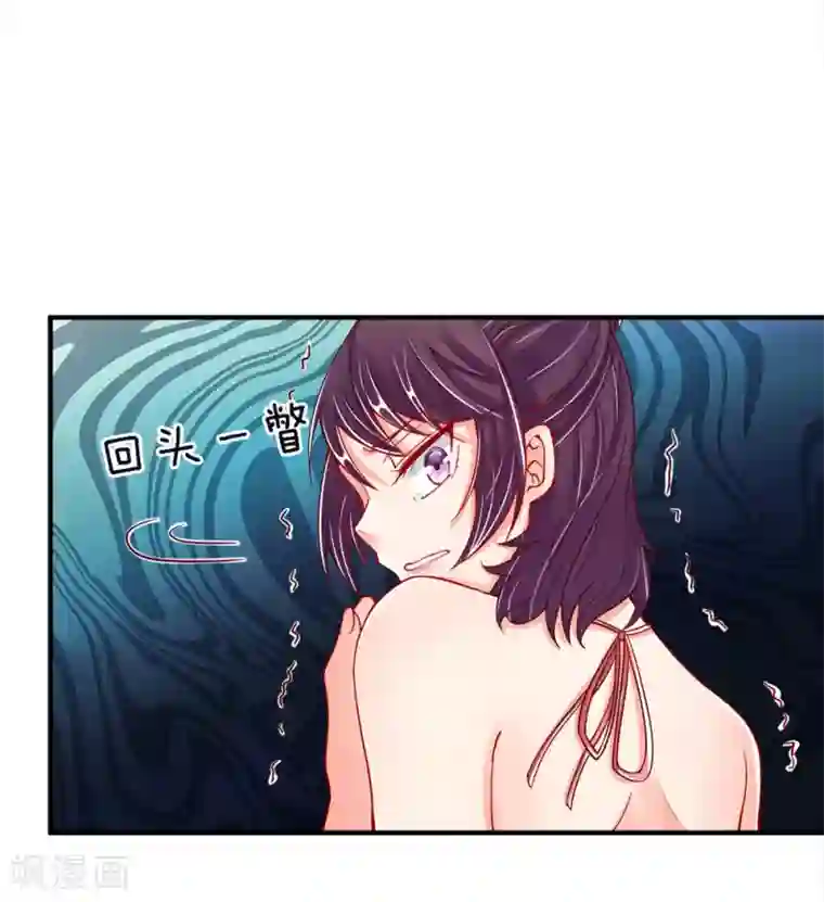 磕泡泡文字范本第32话 九九差一，怨气难消