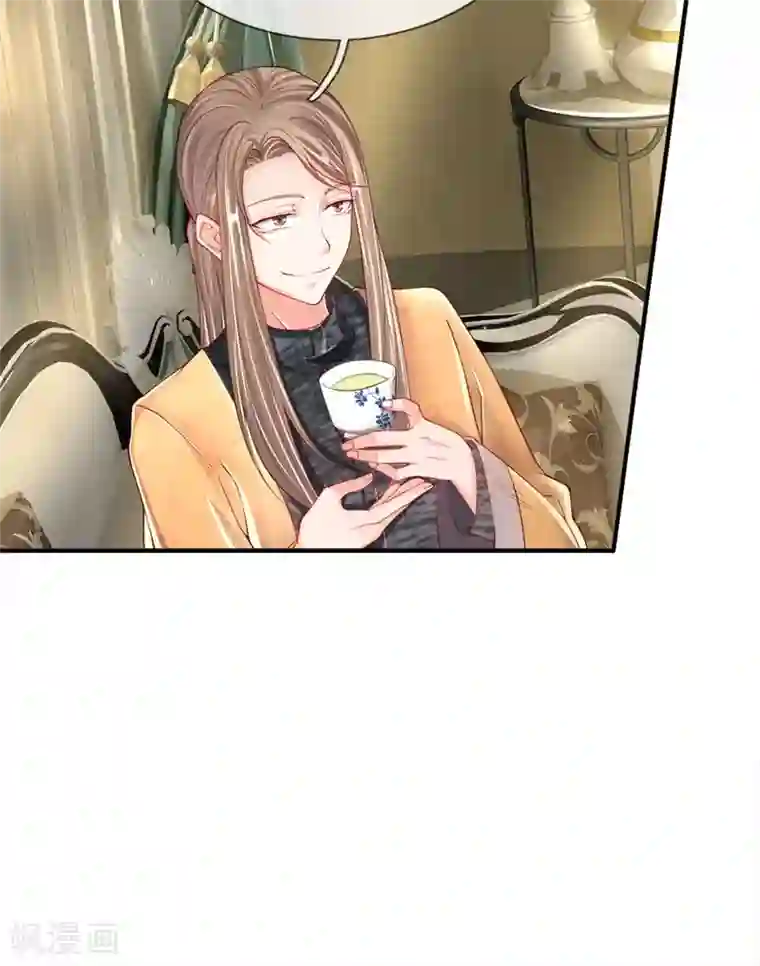 仙尊奶爸当赘婿第33话 独闯白家，谁敢阻我