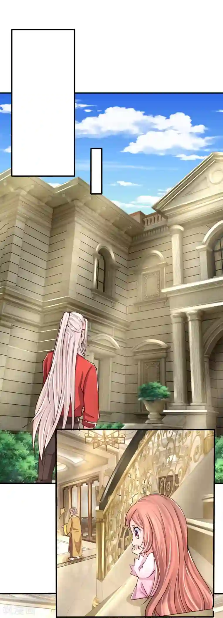 仙尊奶爸当赘婿第45话 错就是错，沈家事毕