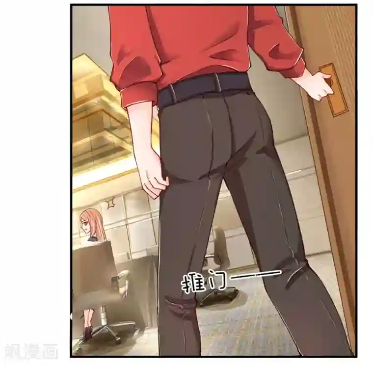 仙尊奶爸当赘婿第46话 凌家大难，岌岌可危