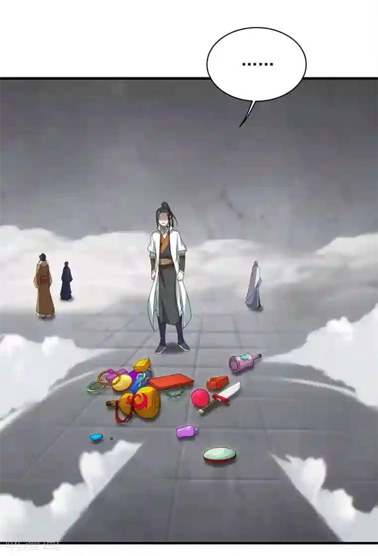 盖世帝尊第28话 我道陵从不抢夺