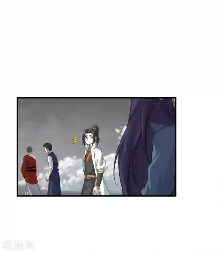 额啊触手进去漫画第29话 更上一层楼