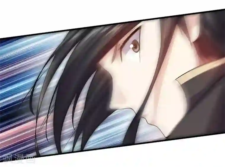 盖世帝尊第3话 再见了，废物