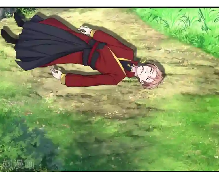 盖世帝尊第3话 再见了，废物