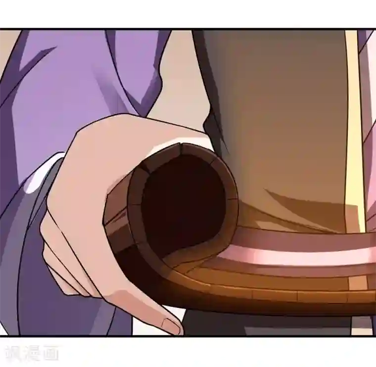 盖世帝尊第6话 天才？一般般吧