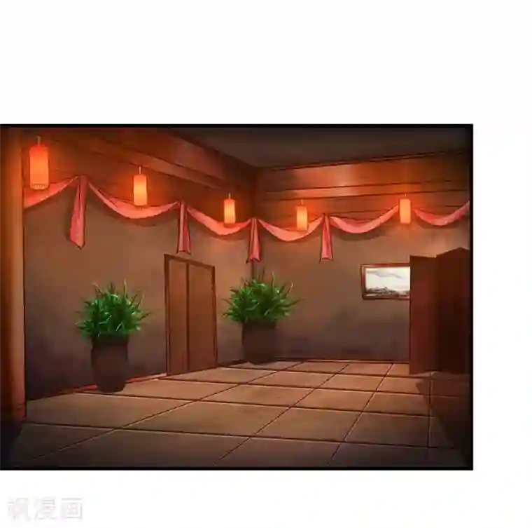 盖世帝尊第6话 天才？一般般吧