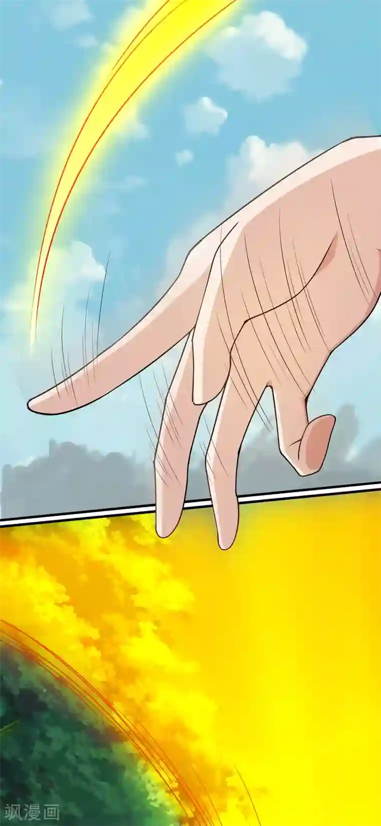 盖世帝尊第8话 上门求死