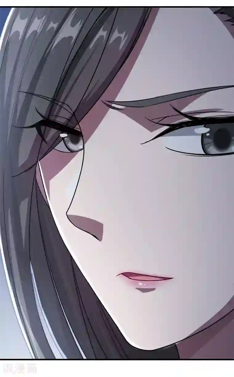 盖世帝尊第11话 拿出全力吧