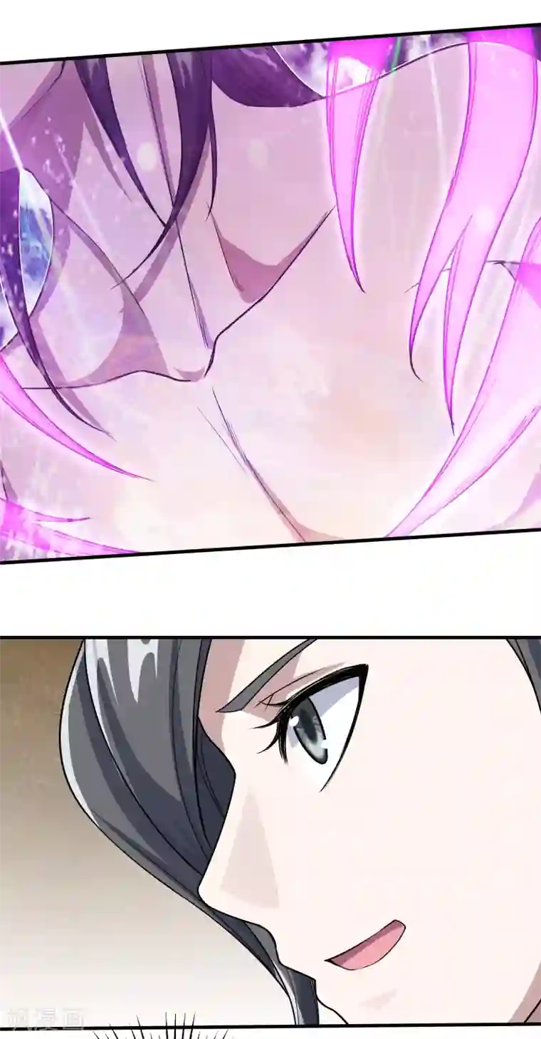 盖世帝尊第14话 肉体天赋