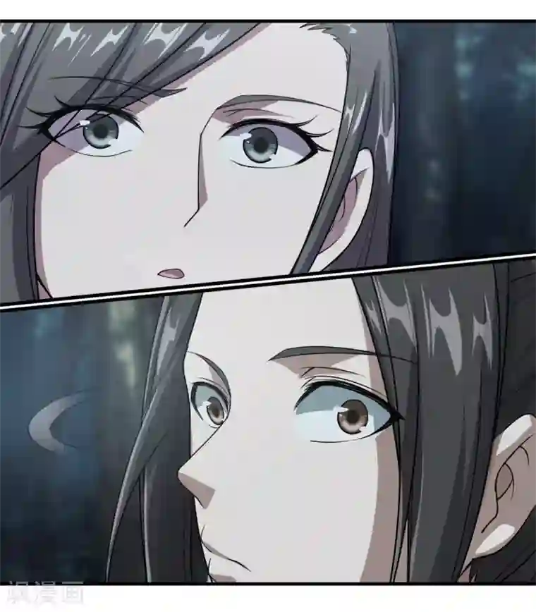 盖世帝尊第15话 期待