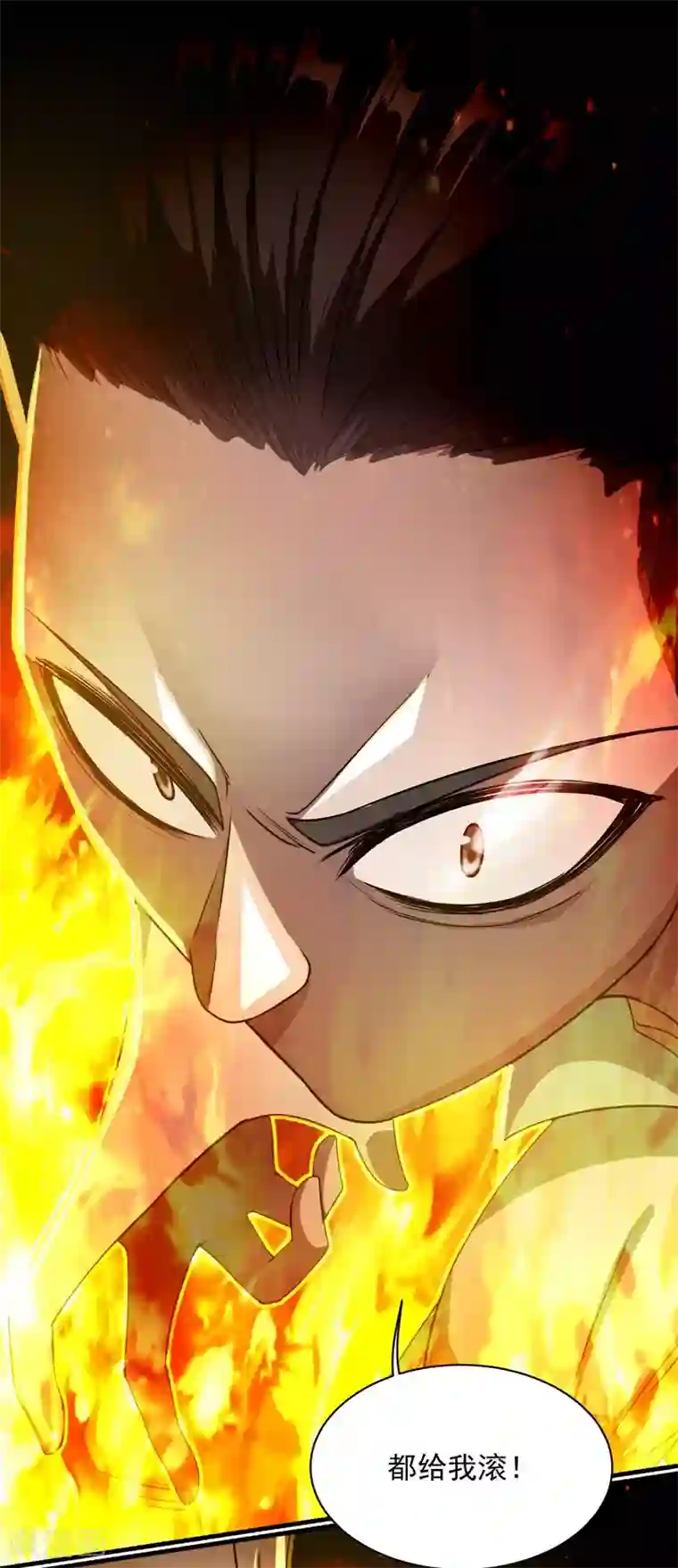 吻脱捏揉摸18禁视频网站第17话 钱林的复仇