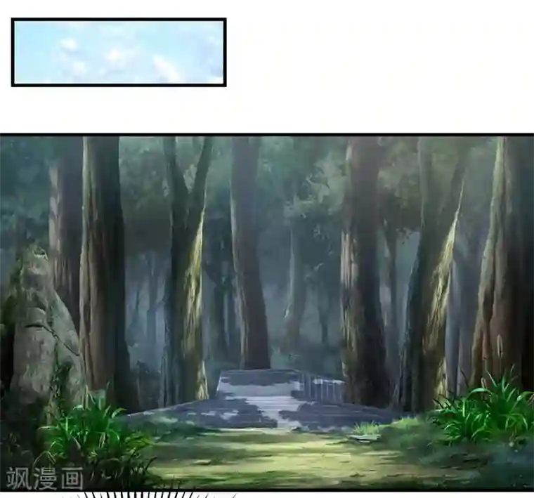 吻脱捏揉摸18禁视频网站第17话 钱林的复仇