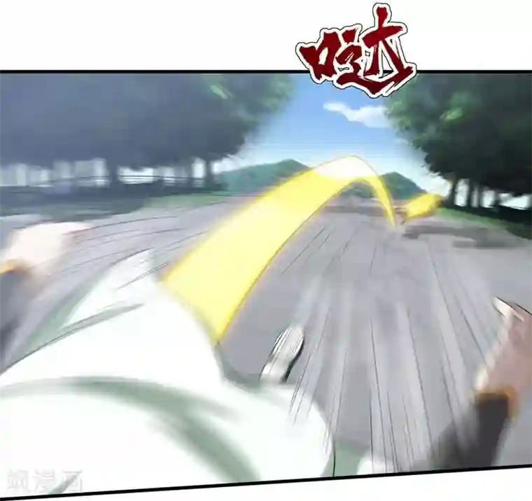 盖世帝尊第19话 道陵VS钱景2