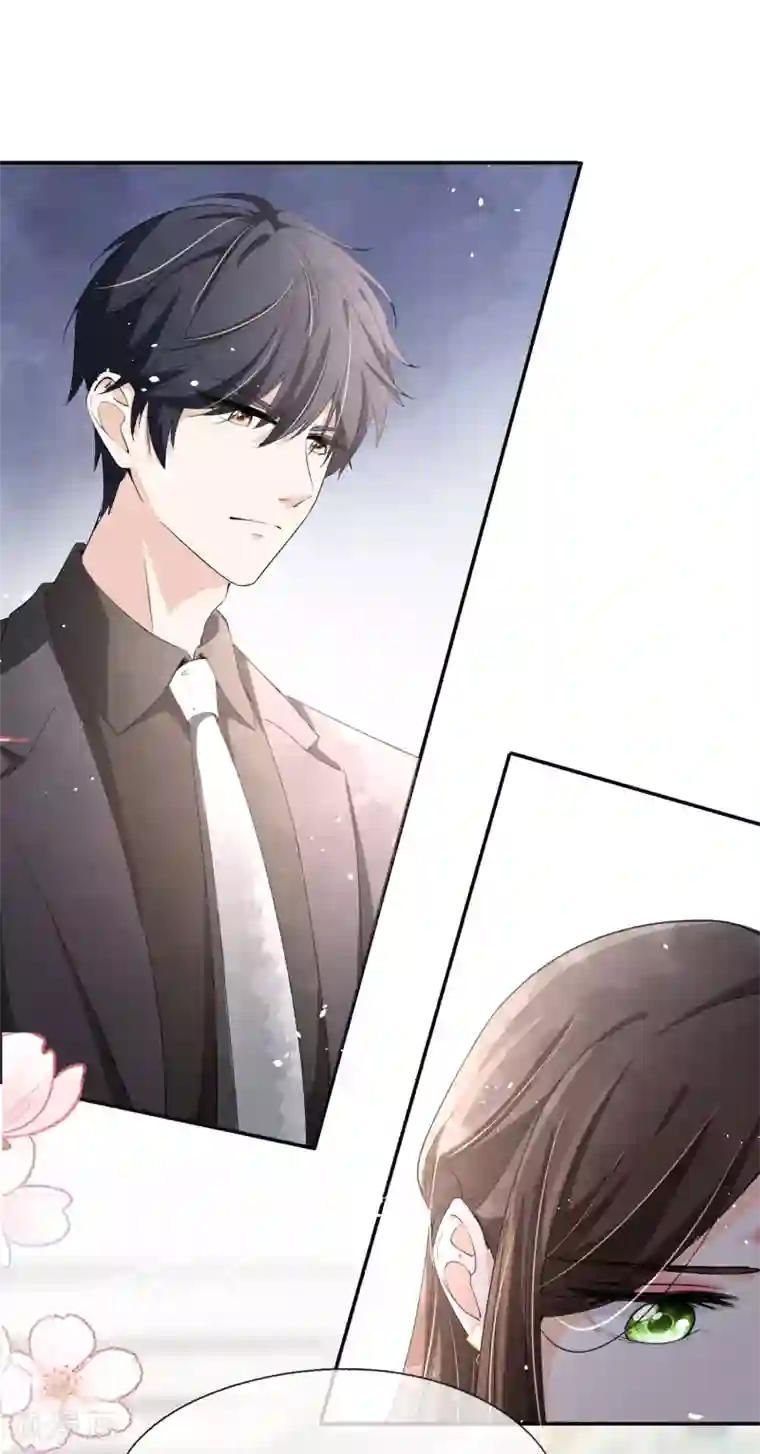 契约冷妻不好惹第17话 我在意的不是你的身份