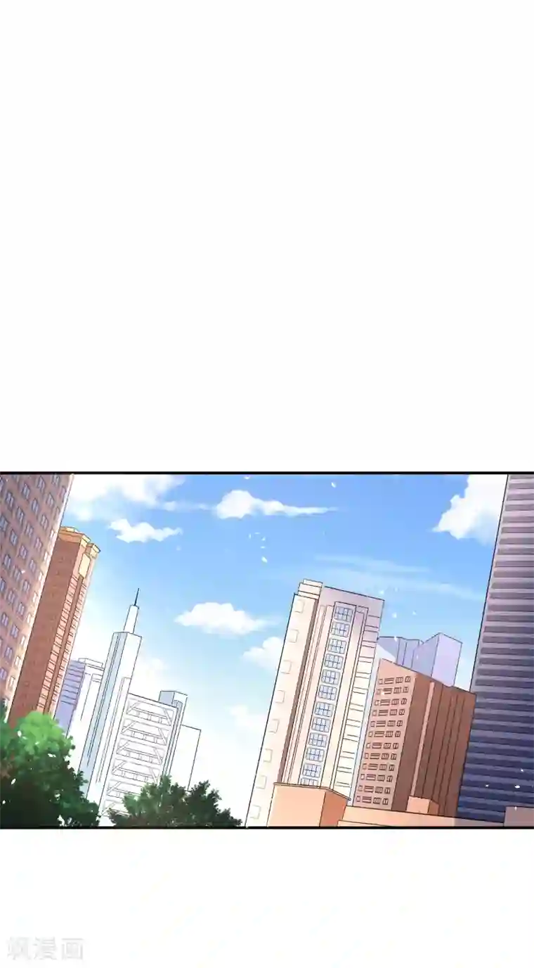 契约冷妻不好惹第17话 我在意的不是你的身份