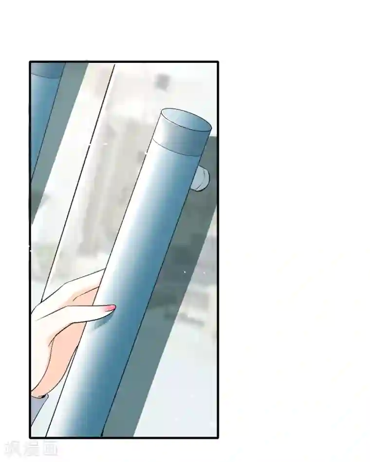 契约冷妻不好惹第17话 我在意的不是你的身份