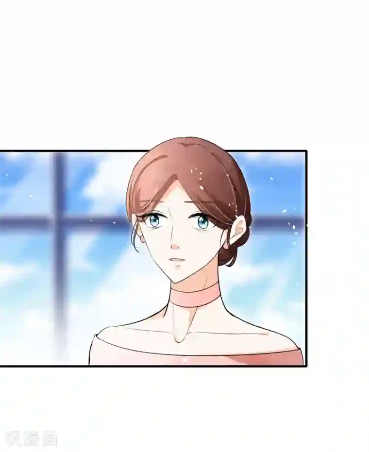 契约冷妻不好惹第17话 我在意的不是你的身份