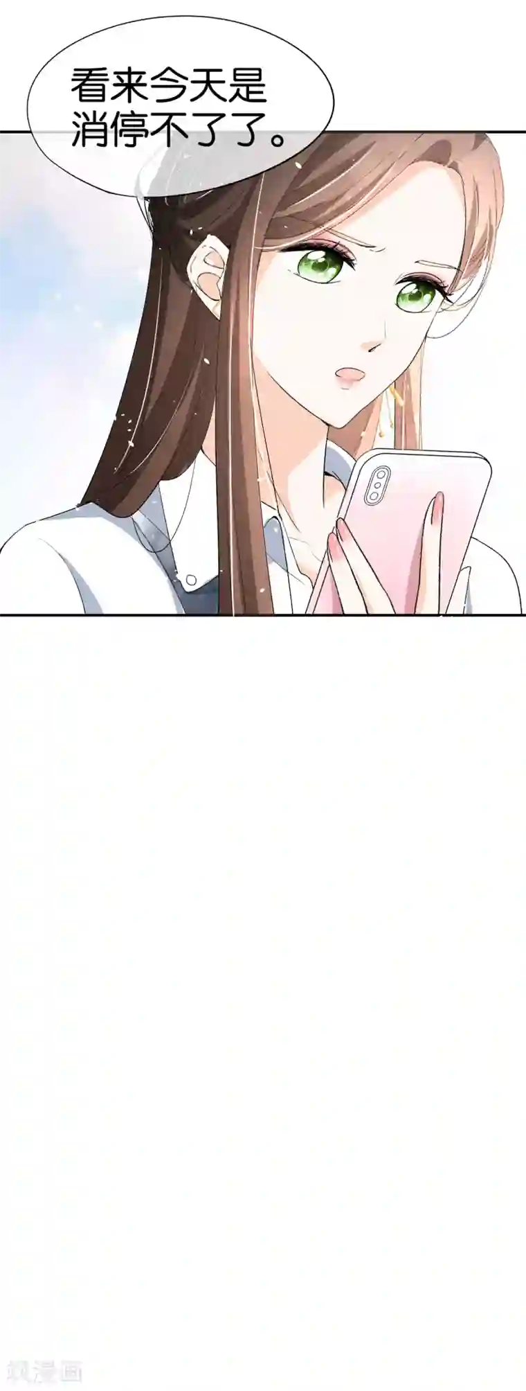 契约冷妻不好惹第18话 来自情敌的挑衅