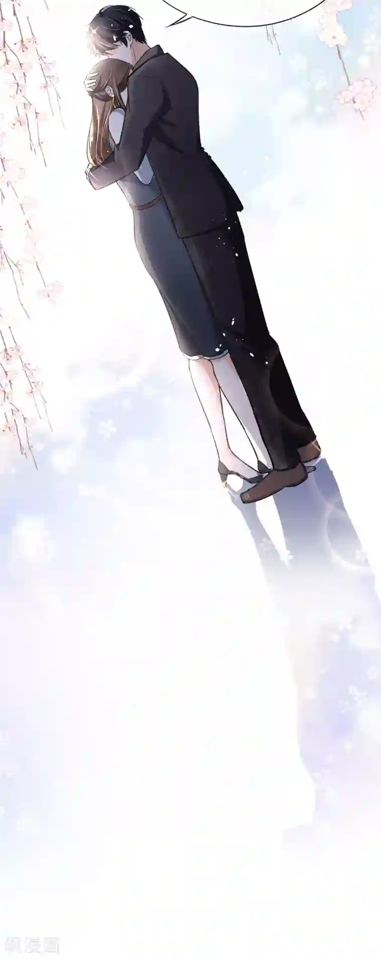 契约冷妻不好惹第18话 来自情敌的挑衅