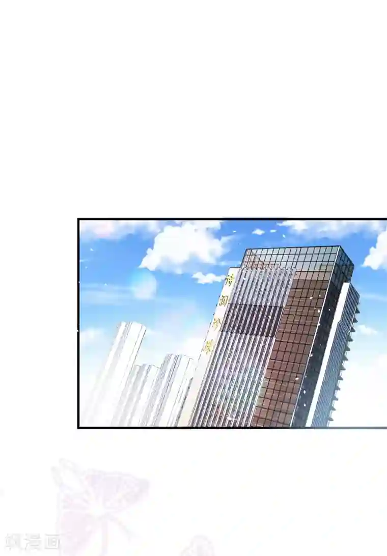 契约冷妻不好惹第20话 学长，谢谢你