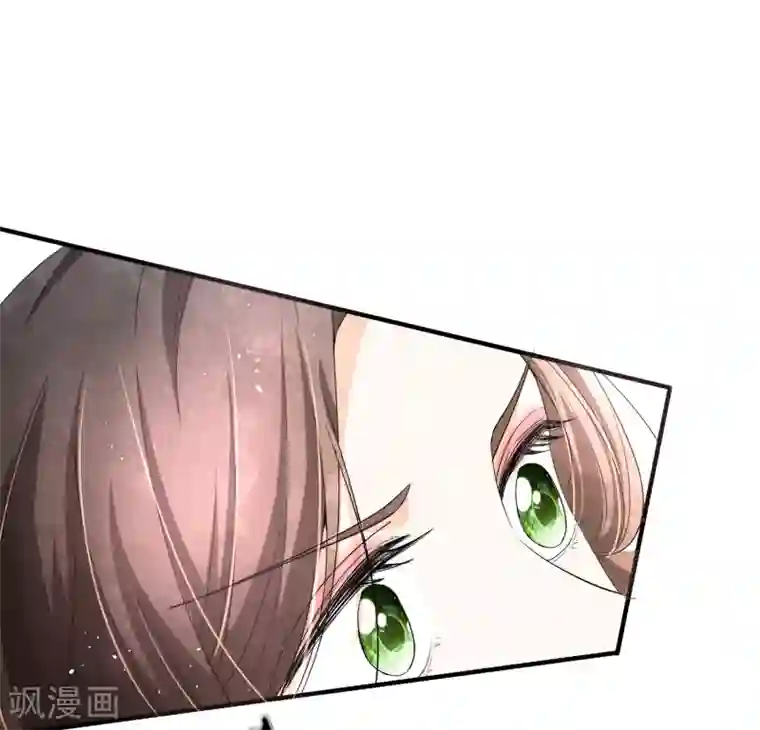 契约冷妻不好惹第20话 学长，谢谢你