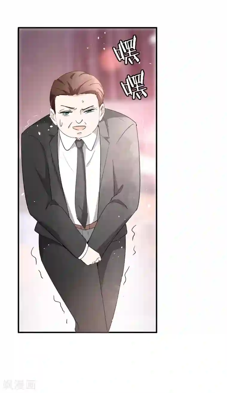 契约冷妻不好惹第20话 学长，谢谢你