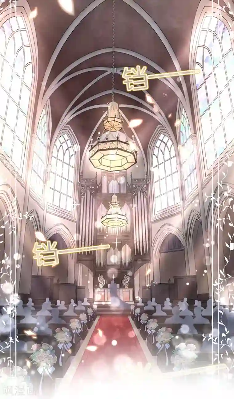 契约冷妻不好惹预告