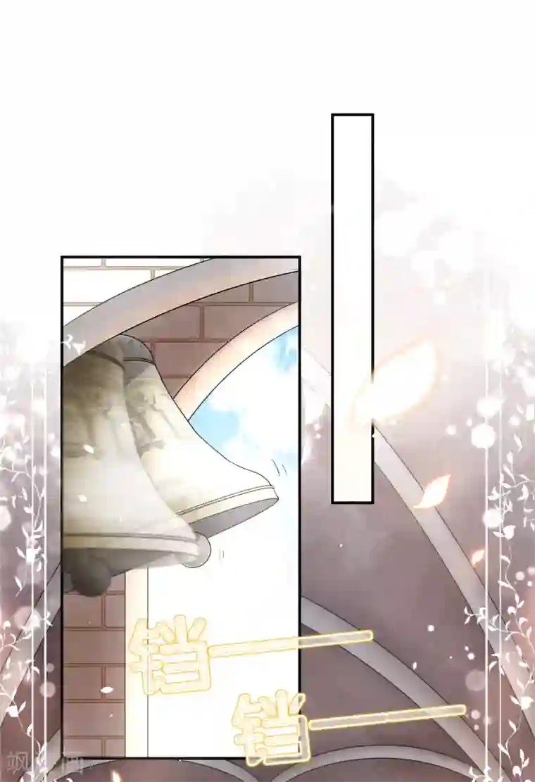 契约冷妻不好惹第1话 我们只是契约夫妻