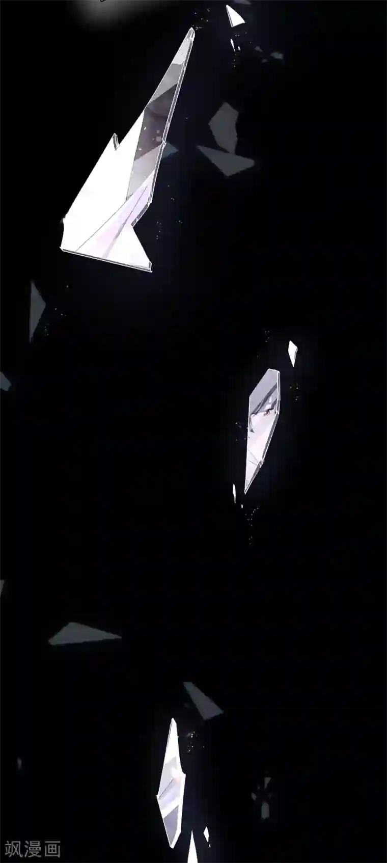 契约冷妻不好惹第1话 我们只是契约夫妻