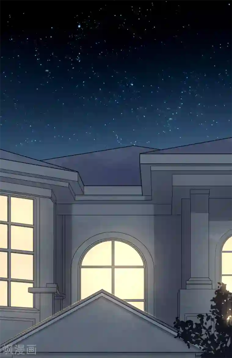 契约冷妻不好惹第1话 我们只是契约夫妻