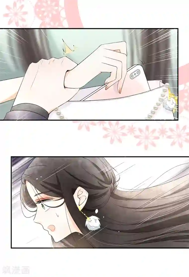 契约冷妻不好惹第1话 我们只是契约夫妻