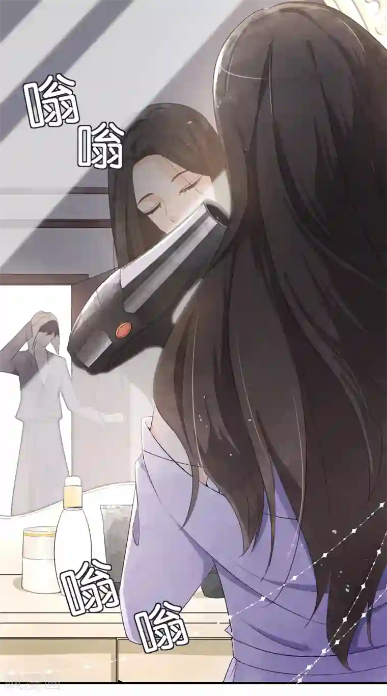 契约冷妻不好惹第1话 我们只是契约夫妻