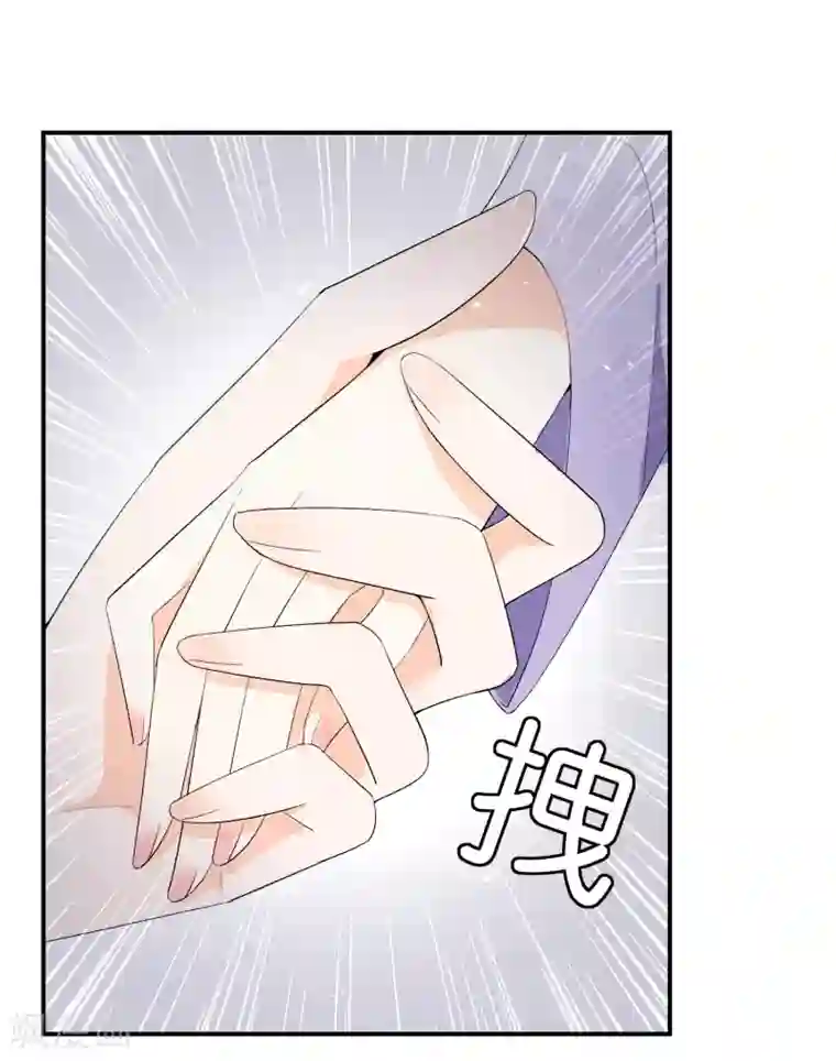 契约冷妻不好惹第1话 我们只是契约夫妻