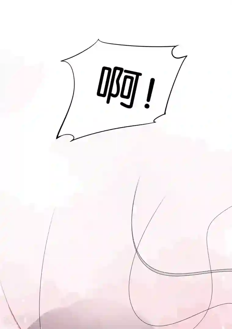 契约冷妻不好惹第1话 我们只是契约夫妻