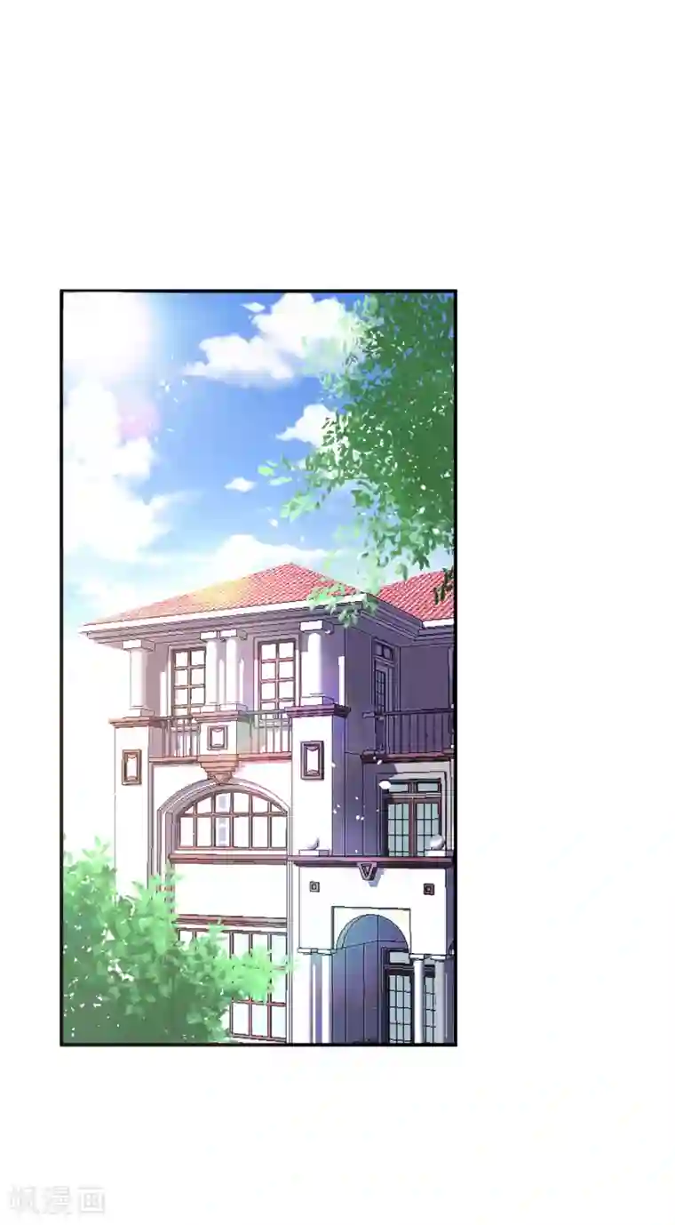 契约冷妻不好惹第2话 情敌出现