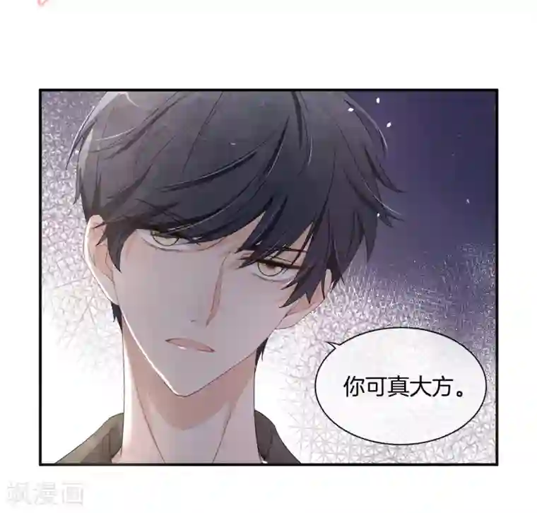 小燕子把自己给了乾隆第3话 才不是因为馋身子