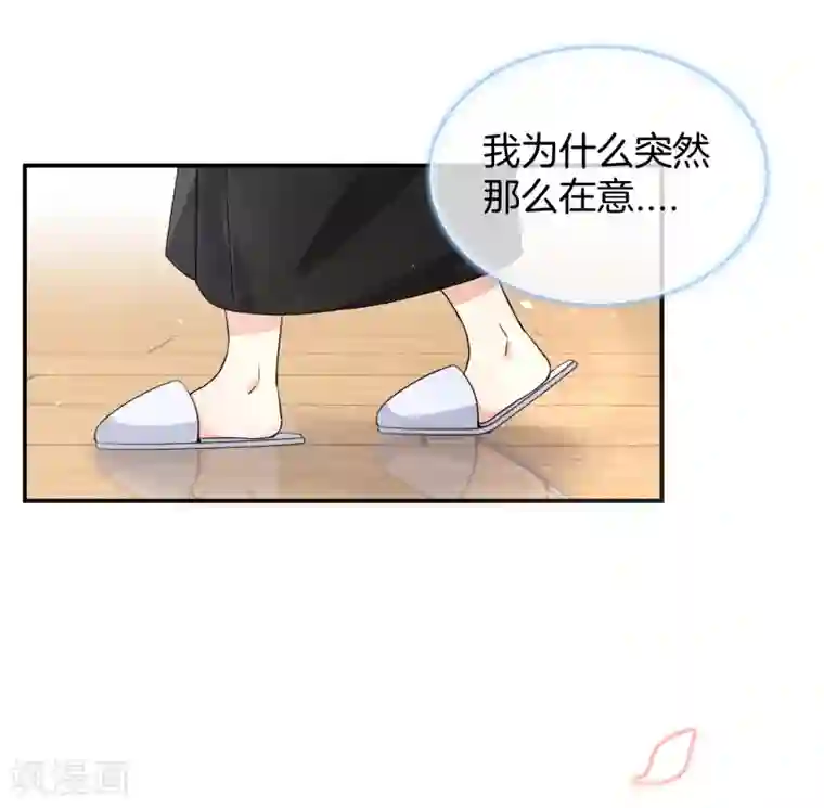 小燕子把自己给了乾隆第3话 才不是因为馋身子