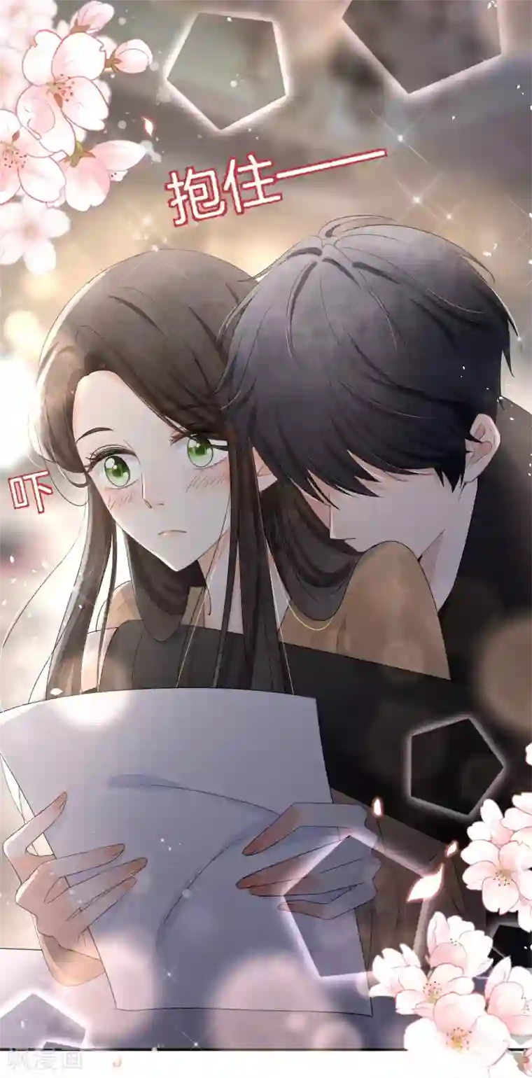 小燕子把自己给了乾隆第3话 才不是因为馋身子