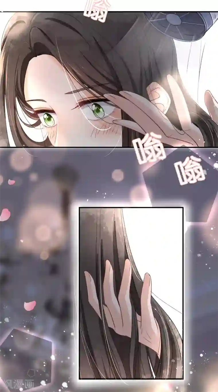 小燕子把自己给了乾隆第3话 才不是因为馋身子