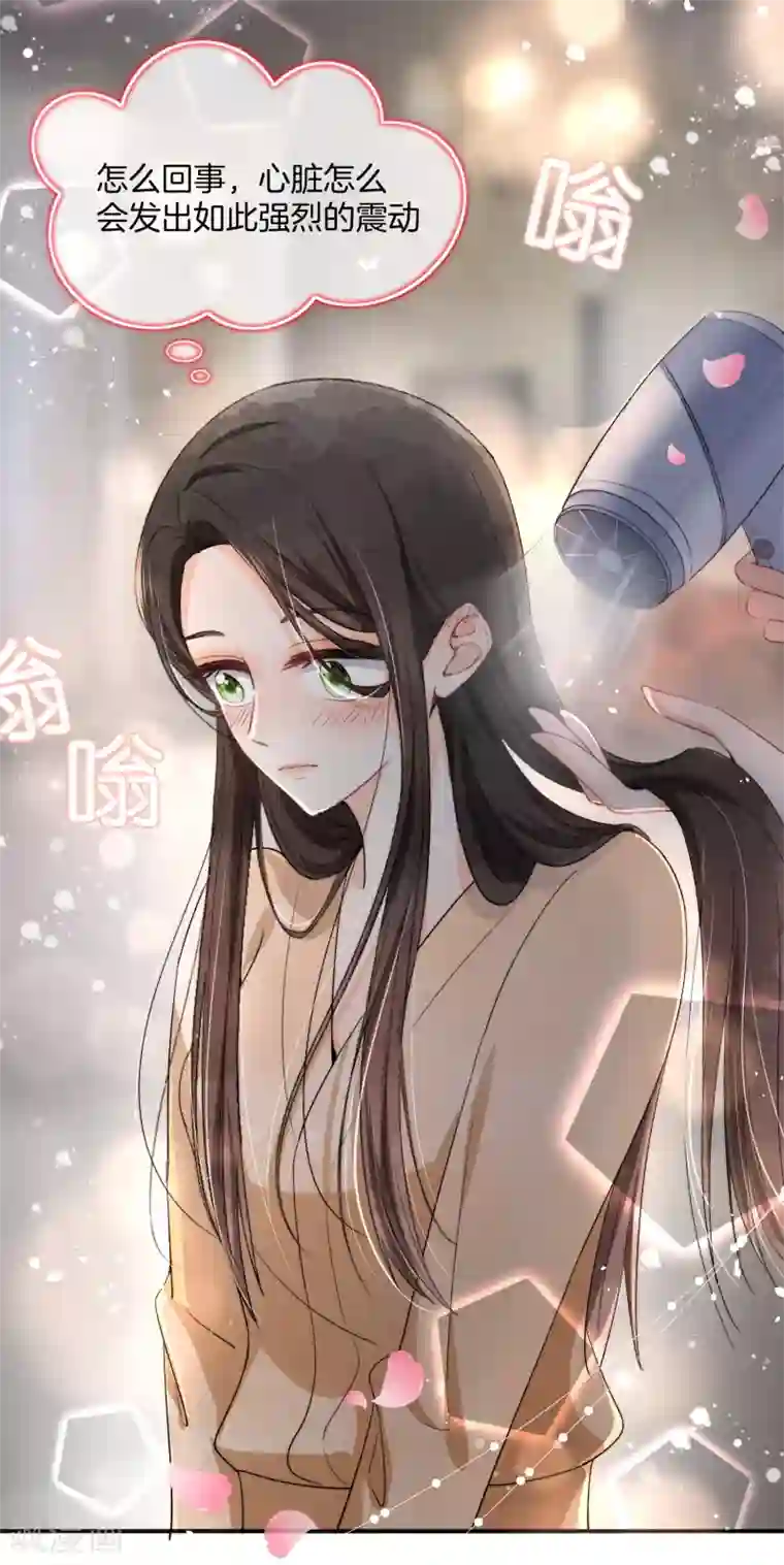 小燕子把自己给了乾隆第3话 才不是因为馋身子