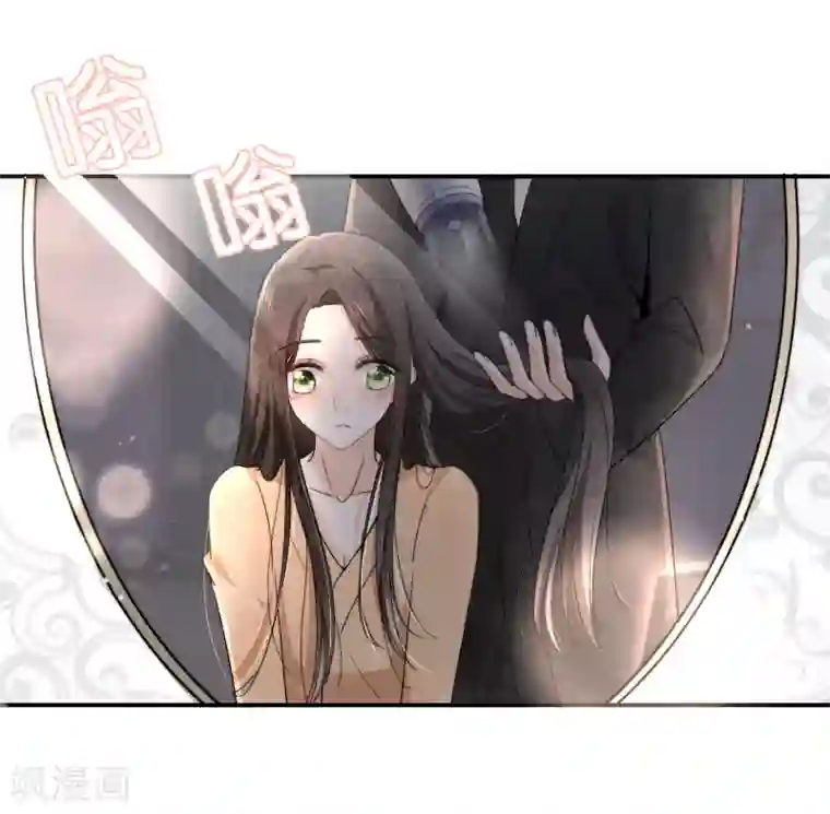 小燕子把自己给了乾隆第3话 才不是因为馋身子