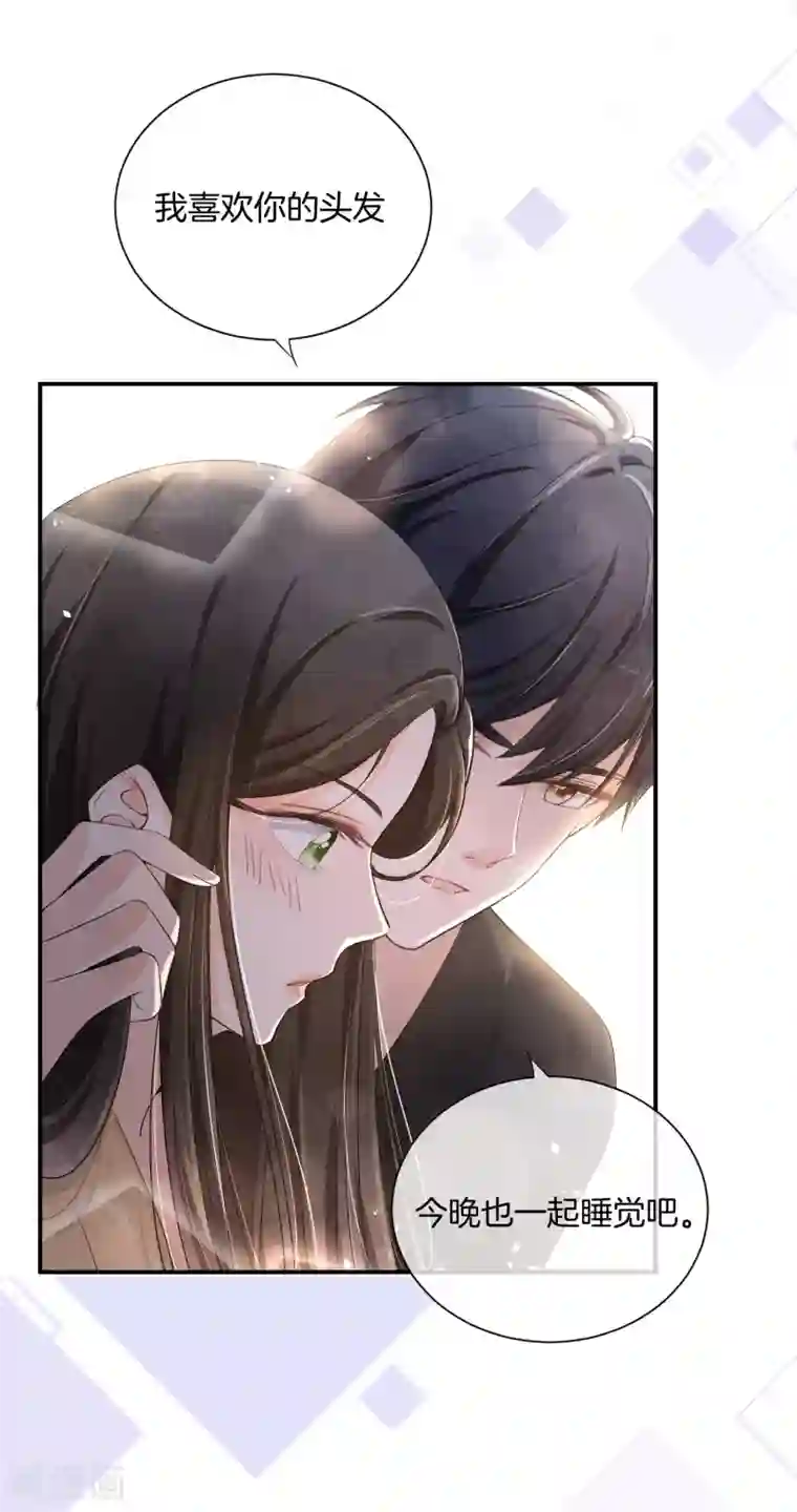 小燕子把自己给了乾隆第3话 才不是因为馋身子