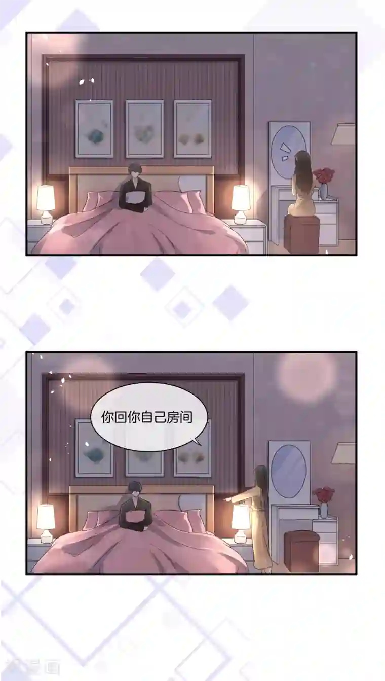 小燕子把自己给了乾隆第3话 才不是因为馋身子