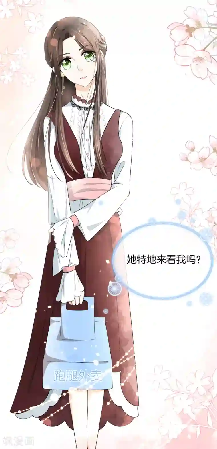 外国lol18禁网站第4话 傲娇总裁实力护妻