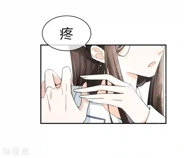 契约冷妻不好惹第5话 总裁心里的朱砂痣