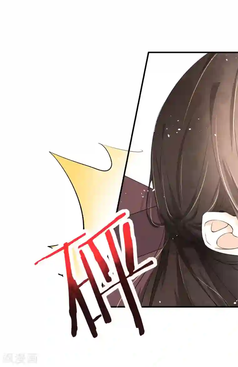 契约冷妻不好惹第5话 总裁心里的朱砂痣